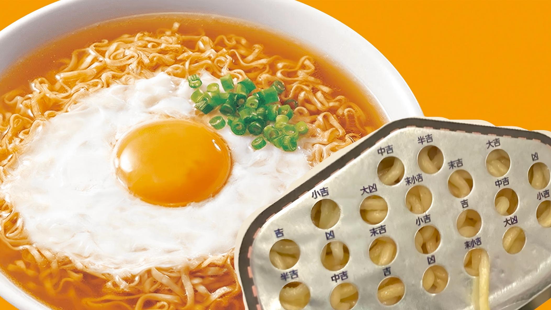 让泡面算命、教用户种菜？你不敢想日清为了多卖你一碗面有多拼命！