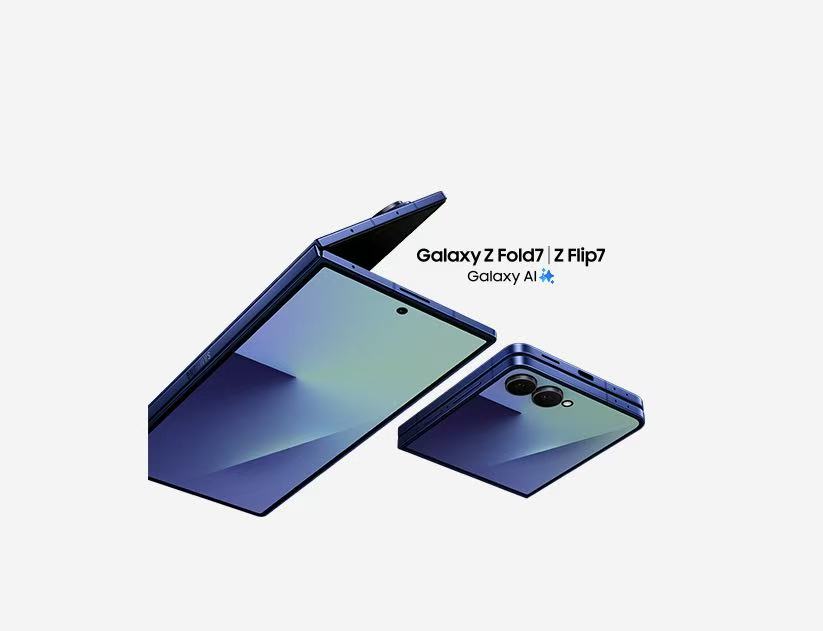 从第七代Galaxy Z系列新品“挤爆牙膏”，看三星的市场进取之道