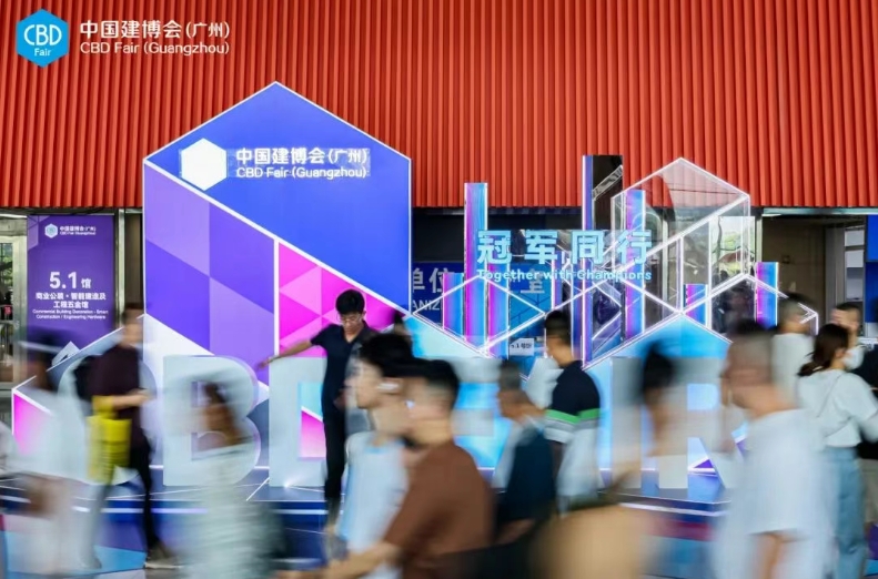 CBD观察丨五金跃迁：广州建博会的材艺新叙事！