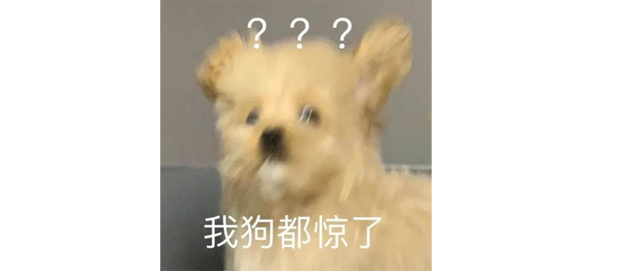 山姆的农夫山泉冰块，生怕没人骂贵