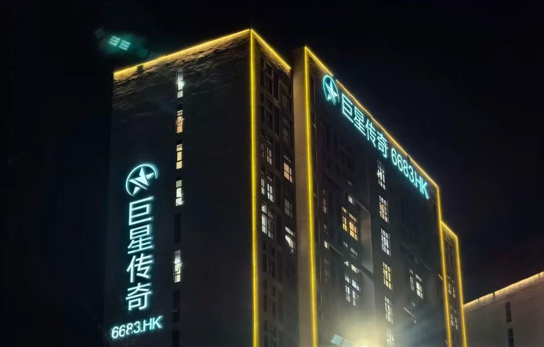 周杰伦IP催动百亿市值，巨星传奇的狂欢能持续多久？