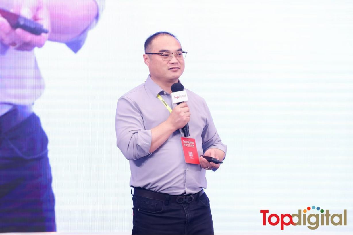 中顺洁柔首席信息官杨森林：决策AI如何重塑消费品行业增长逻辑？ | 2025第十三届TopDigtal创新营销盛典