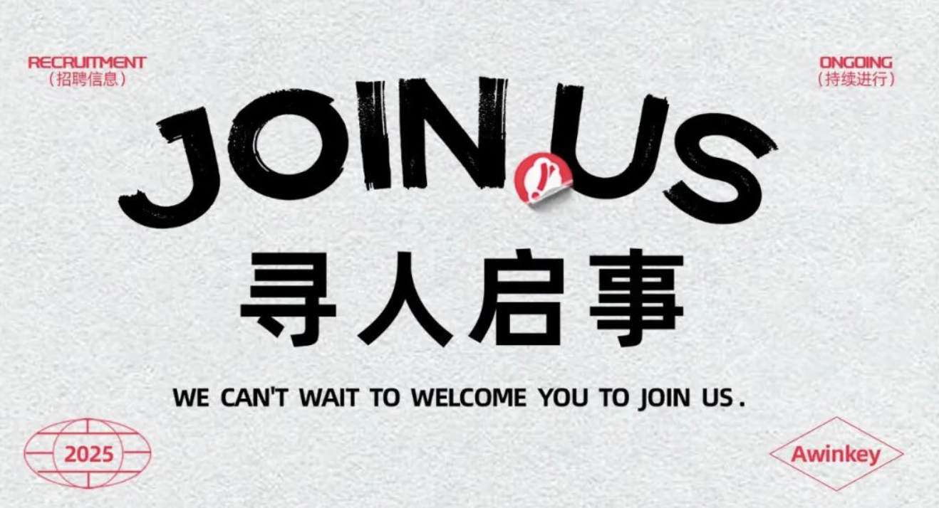 迫不及待的与你见面！请速联系！