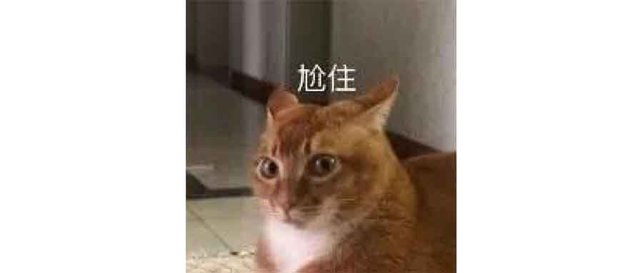 营养快线有活蛆？上过初中的都笑了