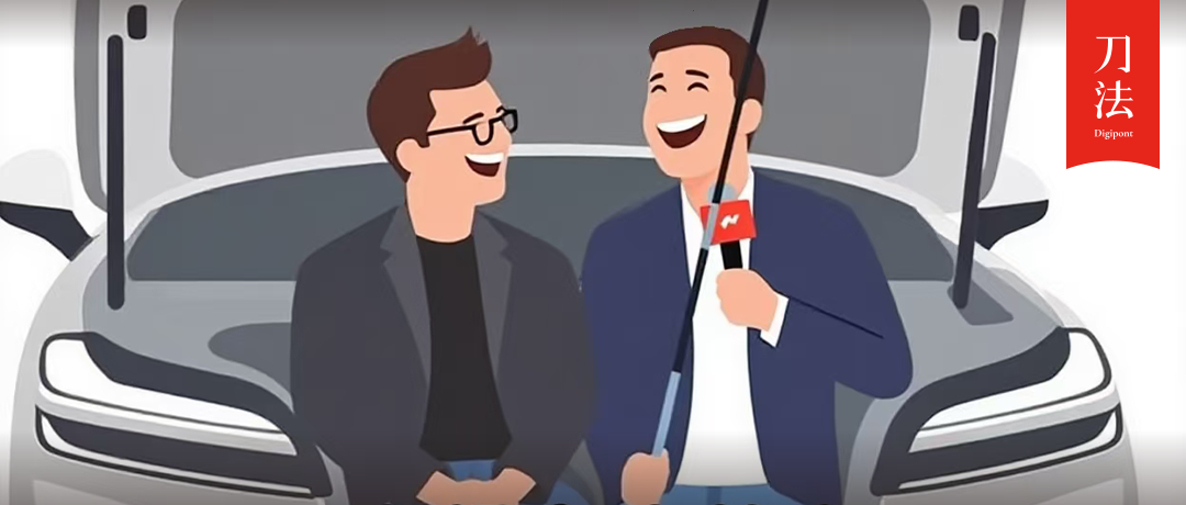 蔚来乐道对标的不是特斯拉，而是胖东来