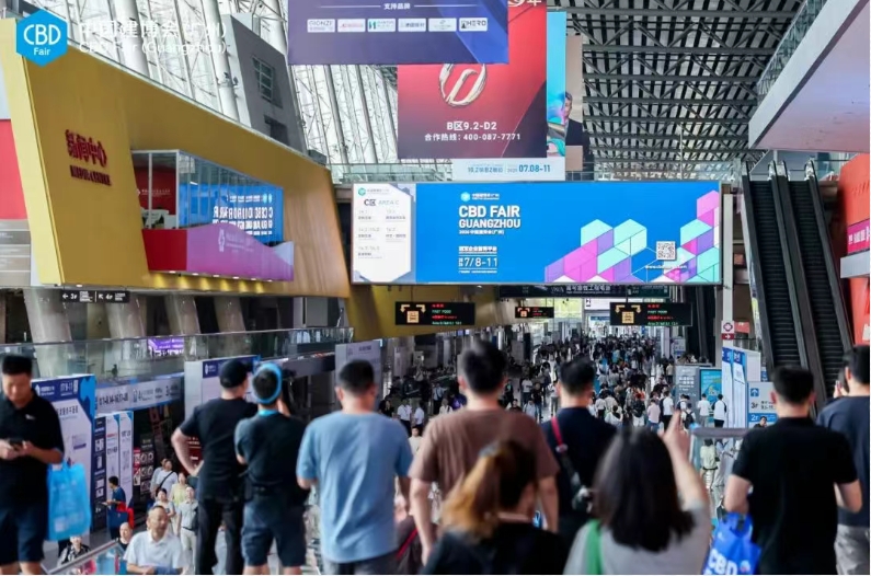 CBD观察丨广州建博会：万商共筑商业转化新生态！