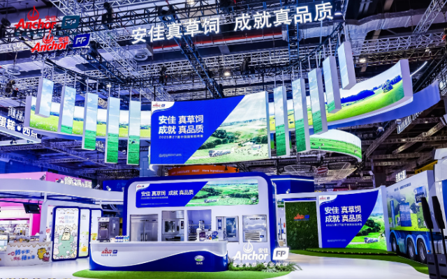 安佳展台 in BakeryChina 2025：搭一座500㎡的新西兰牧场