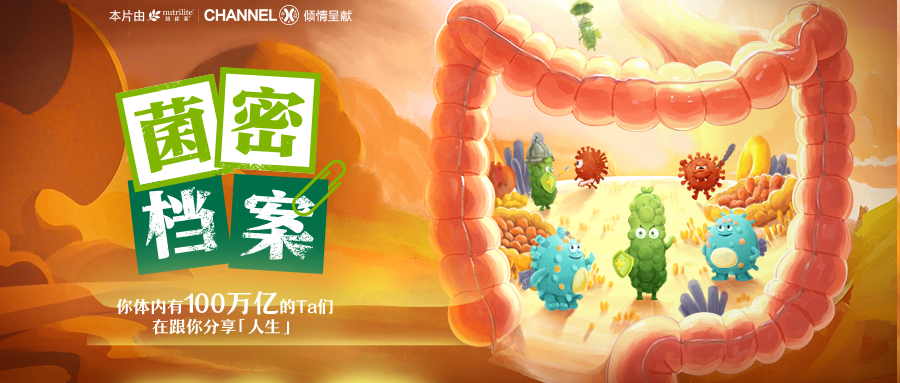 MAX竟然把广告拍成了复联大片？！