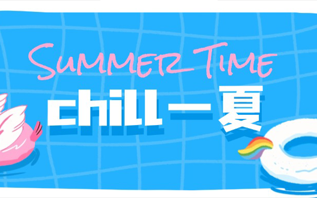 《Chill SVG交互图文案例合集》