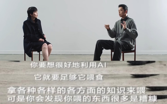 AI，不是狼來了