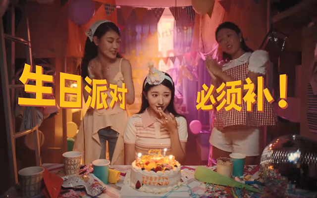 <em>OPPO</em>魔性短片：一起花式“補”過夏天
