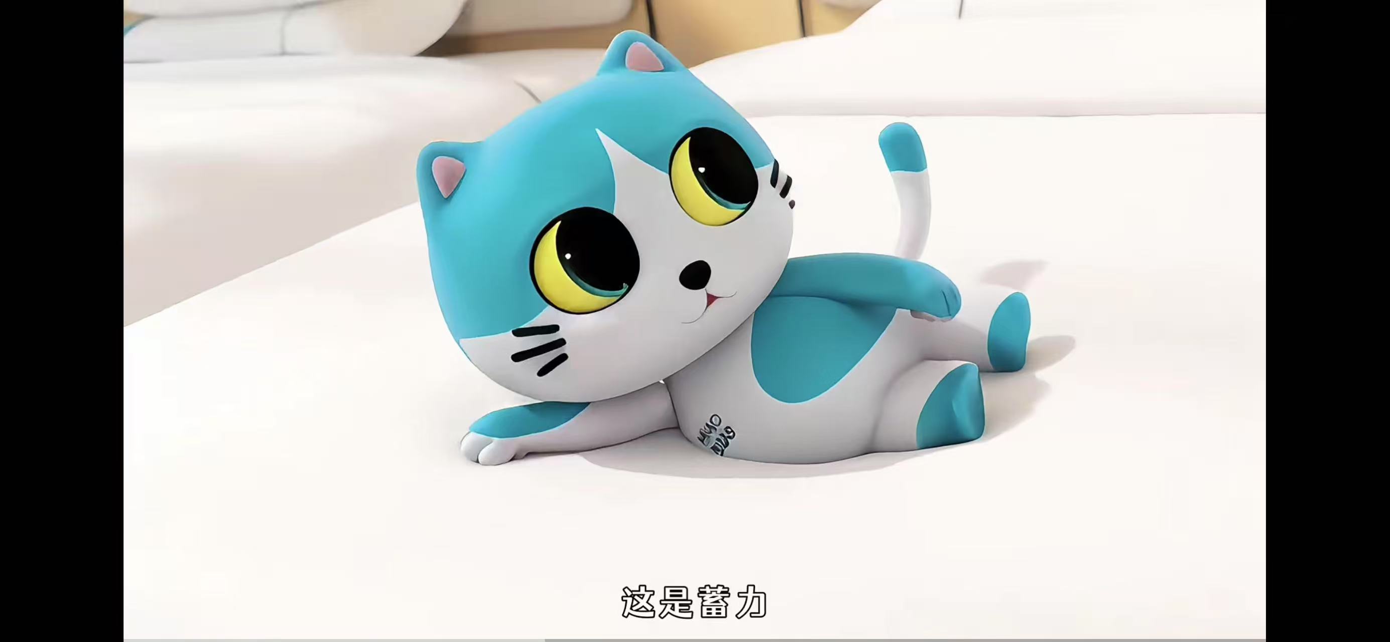 “开房躺平”成新解压方式？这家酒店集团连EMO歌单也备好了