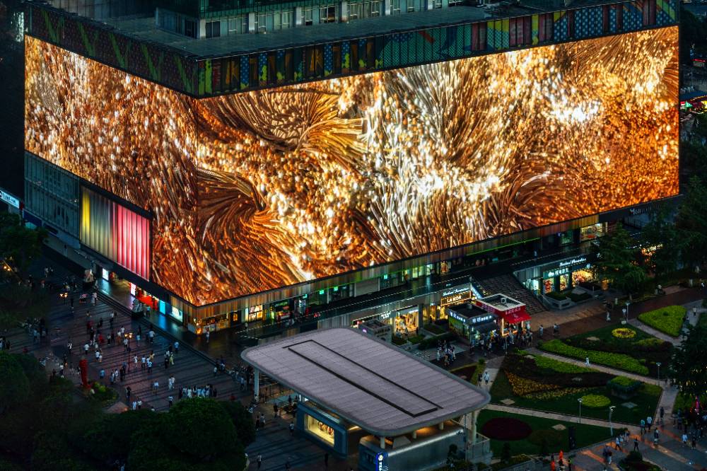 Kaoru Tanaka ×《Golden Reverie》| 在鎏金微粒间，拾取夏夜的梦境碎片