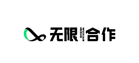 無限合作：當創意成為流動的河