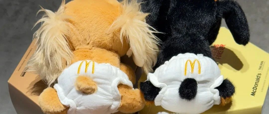 麦当劳“大头狗”回归！20年后为什么又火成顶流？