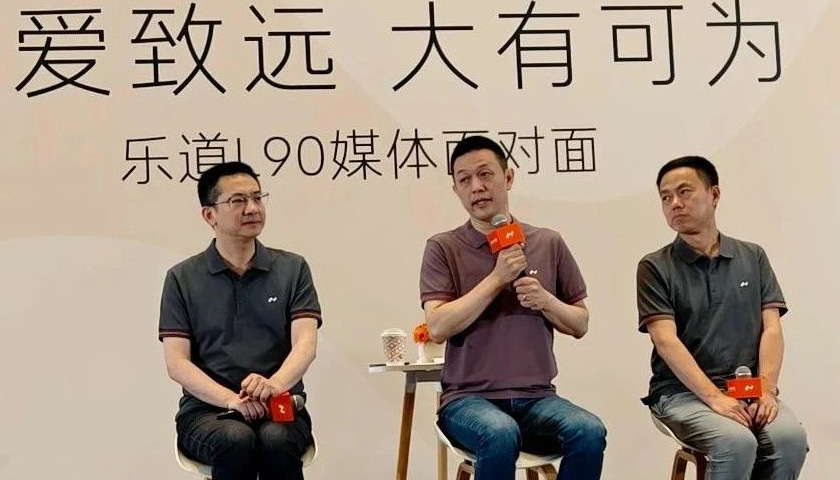 蔚来李斌： 乐道L90卖27.99万元仍有毛利，有信心走出低谷｜刀法现场