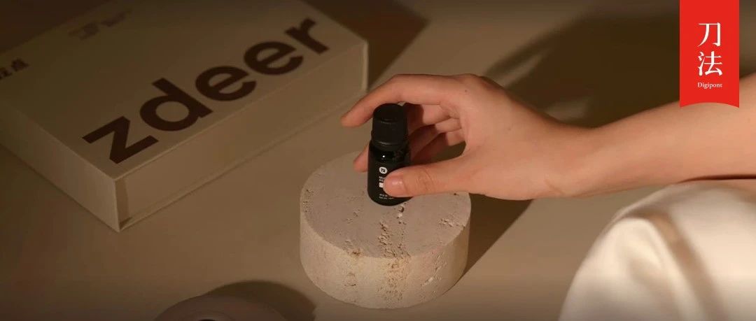 卖助听器也卖泡脚包，跨品类经营背后全是人群洞察 | 对谈左点CMO