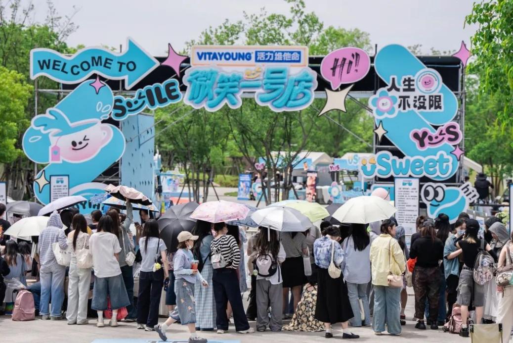 当综艺IP跨界咖啡餐饮，《微笑一号店》重塑行业经营逻辑