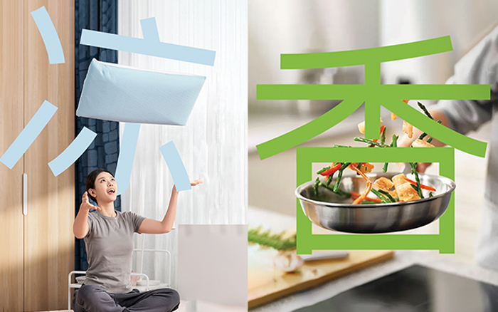 宜家夏日海报，把家居装进字体里