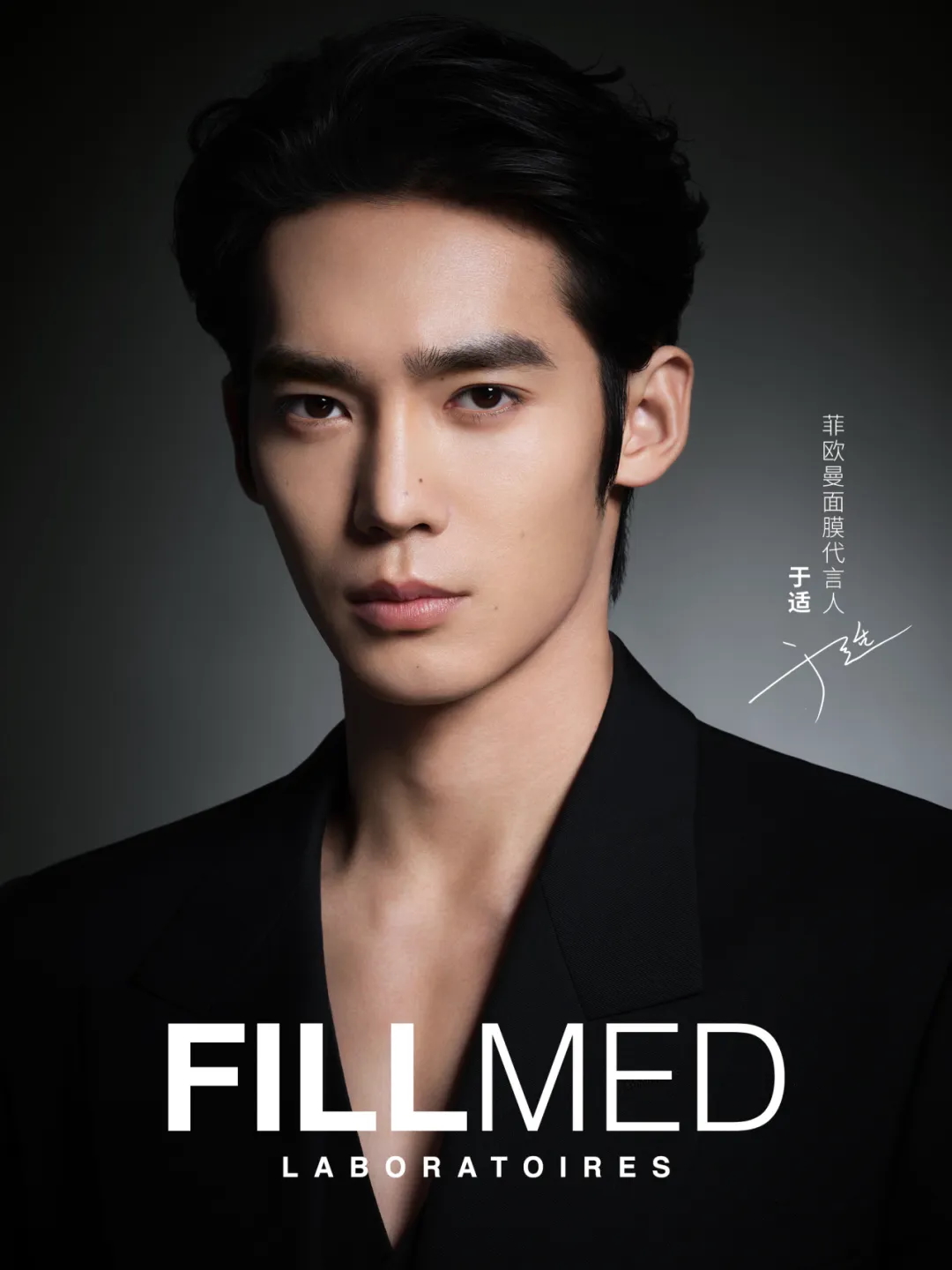 于适新作上映｜旷适之作，于见青春