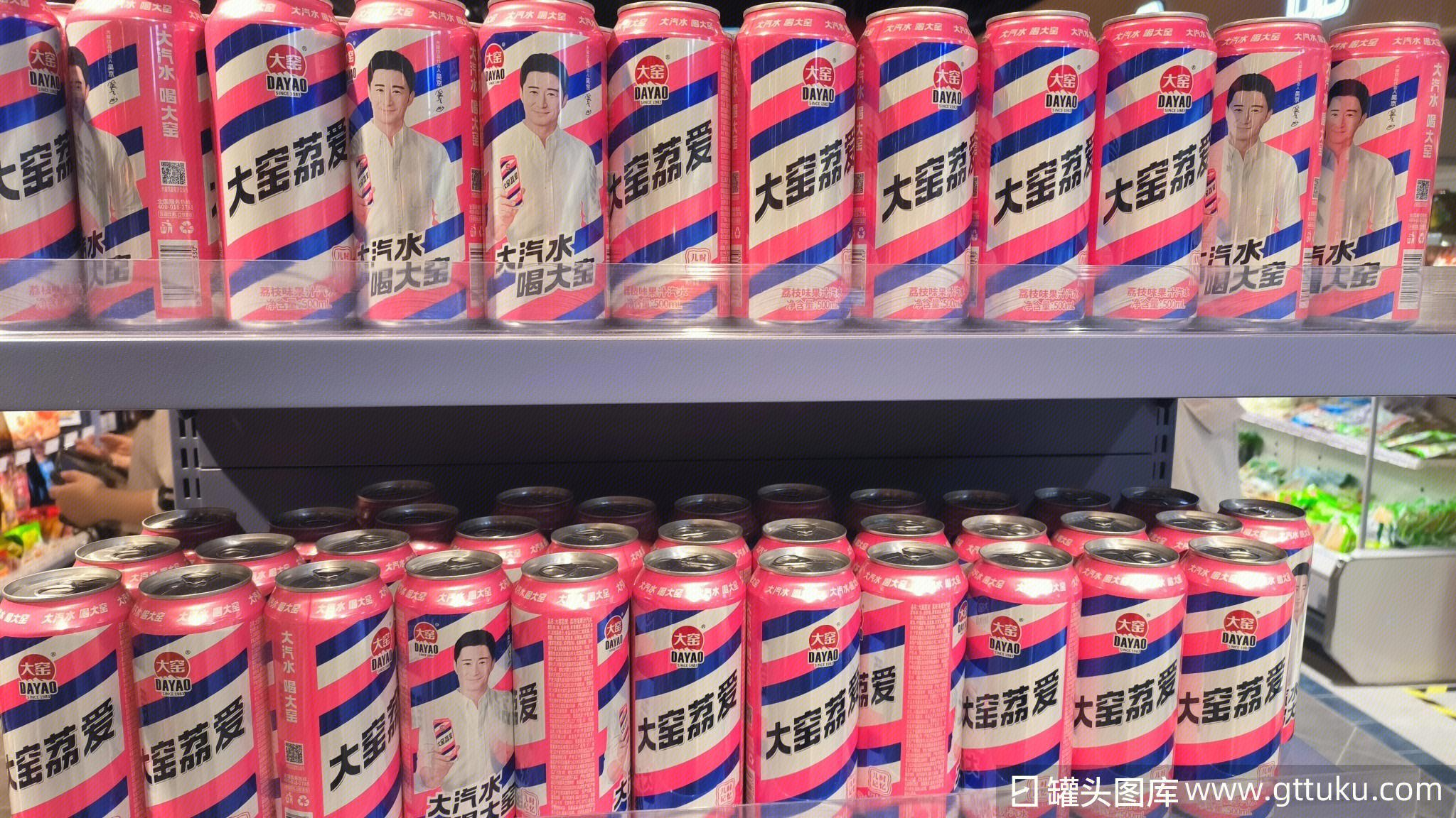 大窑“变脸”！国民汽水要被外资拿下了？