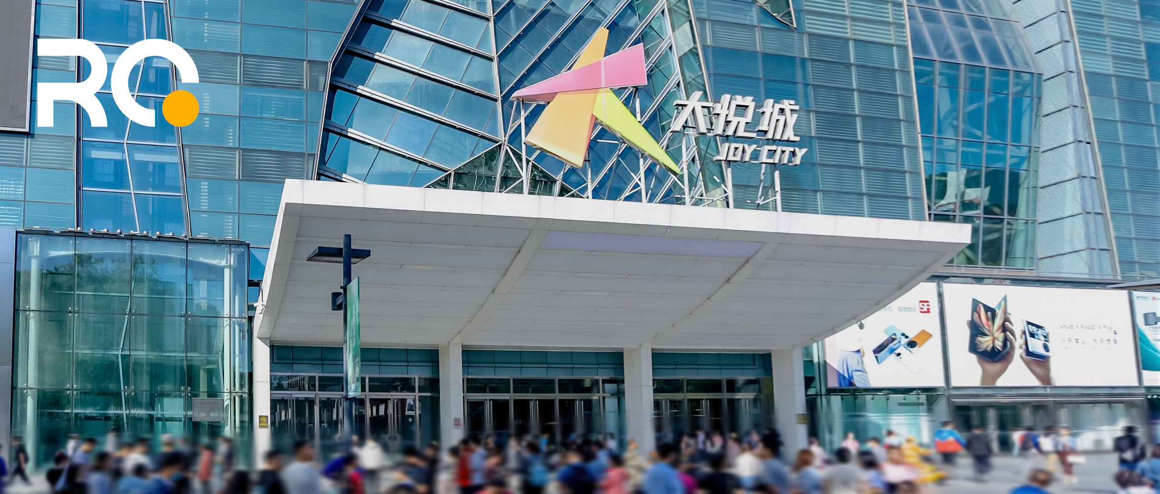 “养成系”商场，如何走向它的成人礼？