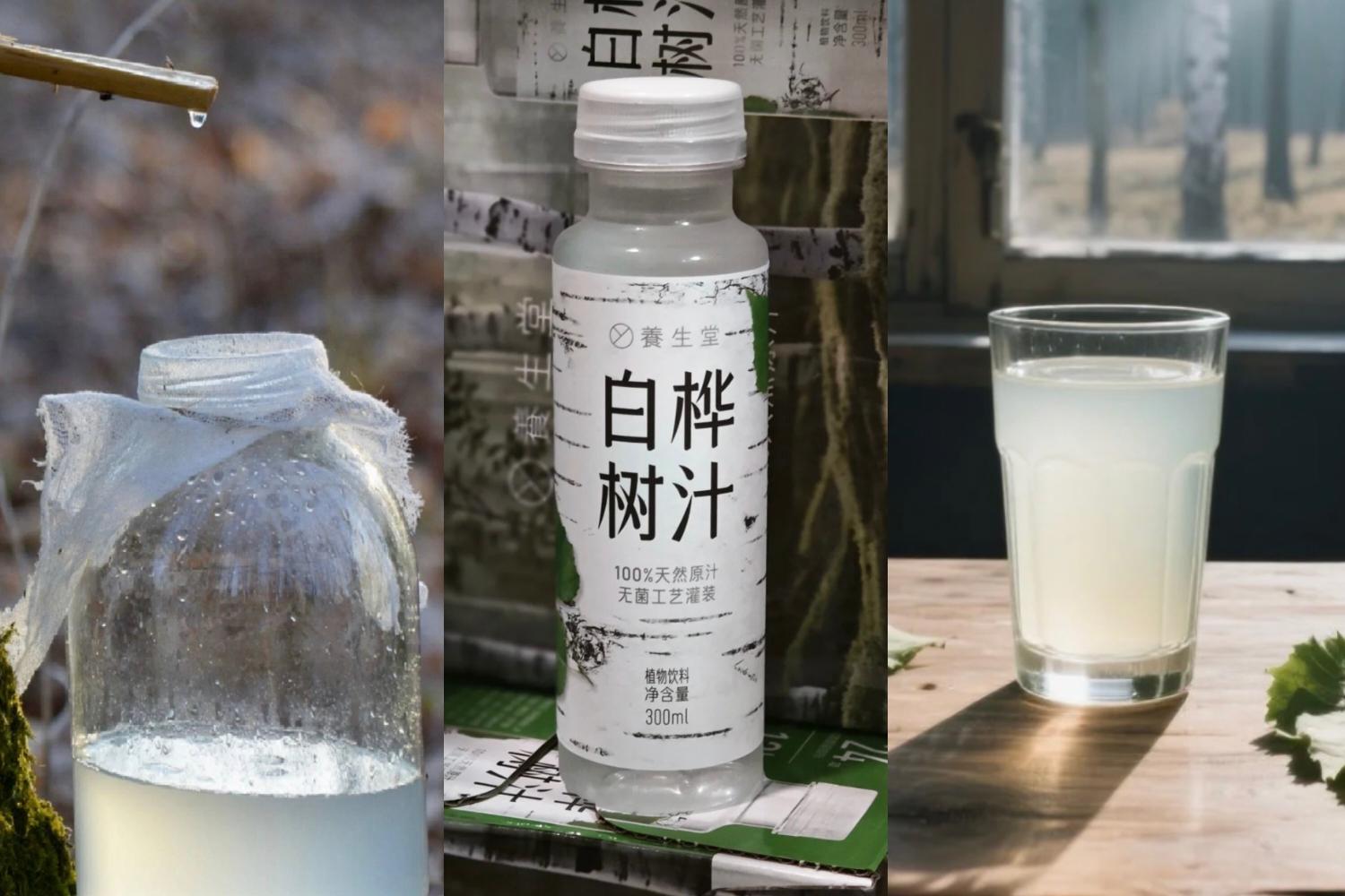 农夫山泉携抖音神水杀入山姆！8.6 元/瓶的白桦树汁，能甩掉 “中年男性” 标签吗？