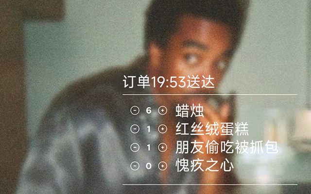 英国生鲜超市Ocado海报：用购物清单讲故事