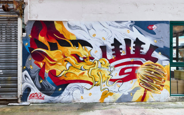 匯豐160周年，畫了18張香港城市壁畫