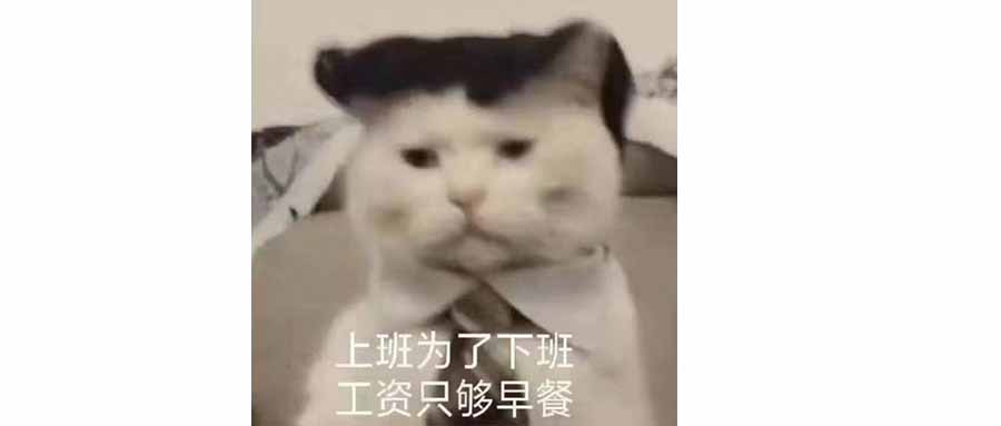 外卖们越卷，服务人员越不能惹