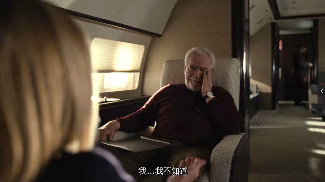 娃哈哈的两种叙事：《红楼梦》or《继承之战》？| 一个符号工作室