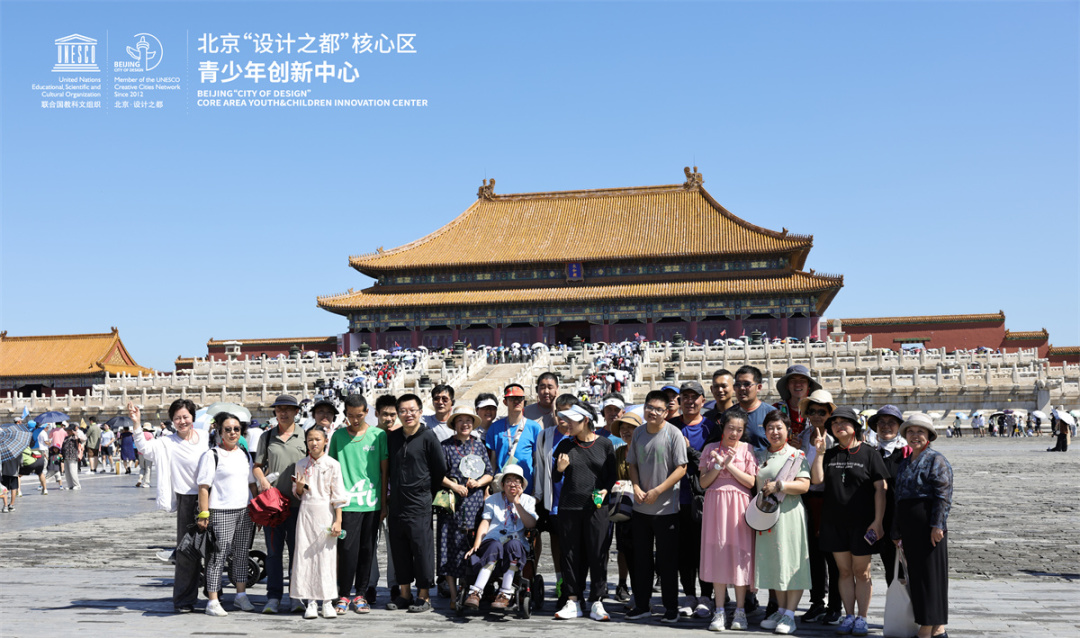 触摸故宫 共感历史温度