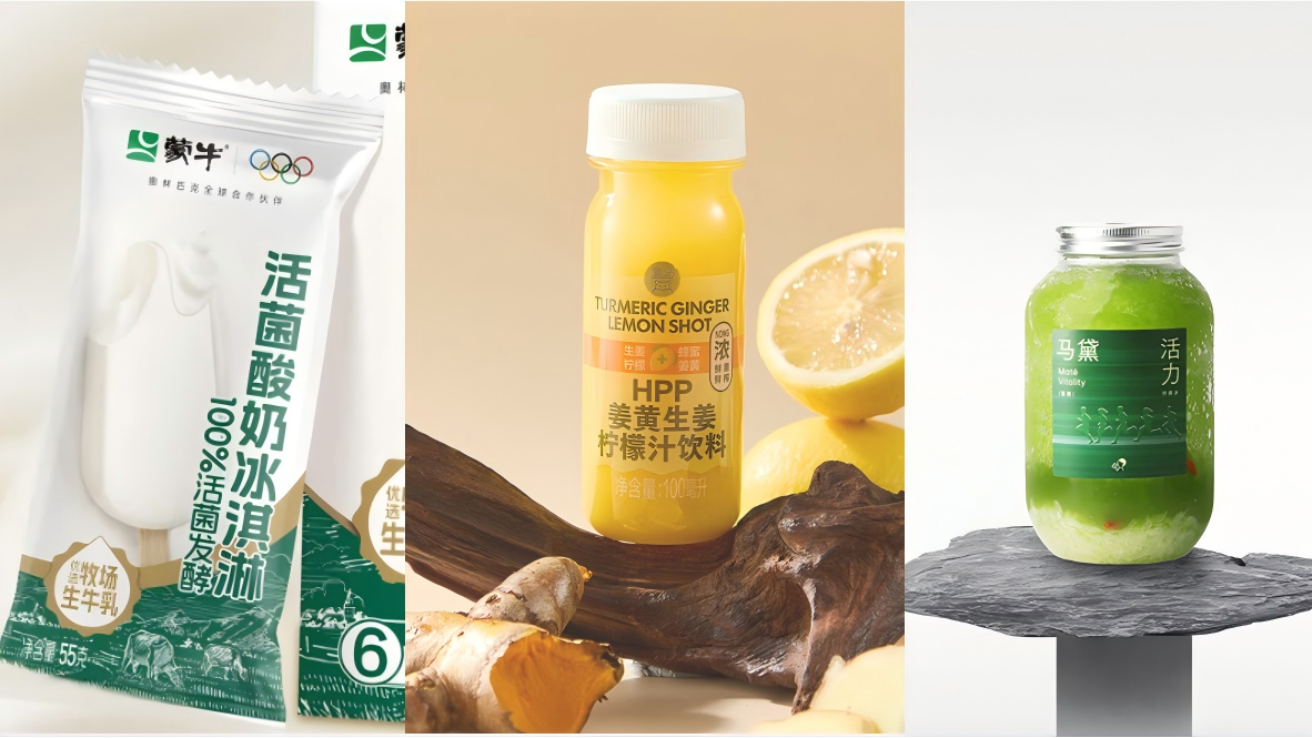 蒙牛上新活菌酸奶冰淇淋，朝日推出酵母奶「LIKE MILK」|一周热闻