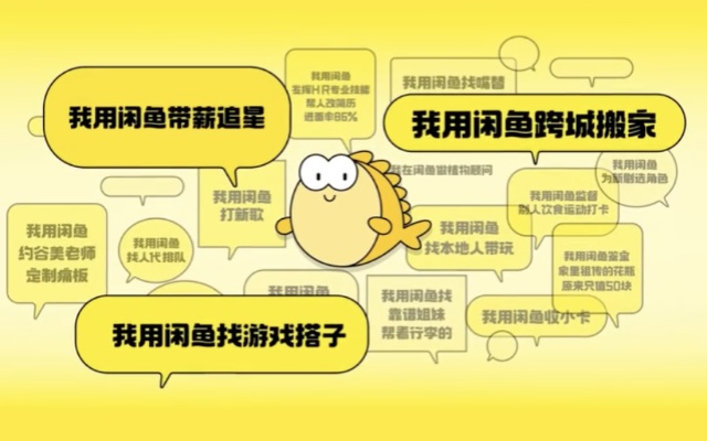 中文版暗网，太懂年轻人想要啥了