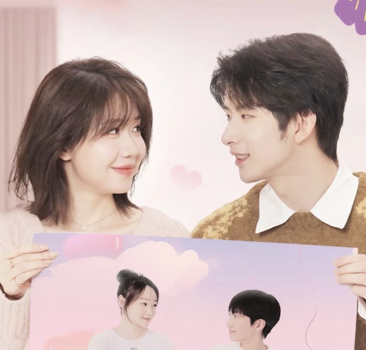 德芙情人节快穿短剧，甜甜的助攻它来了