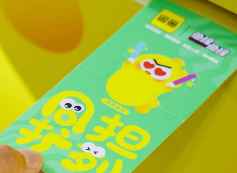 闲鱼，年轻人兴趣消费的第一入口