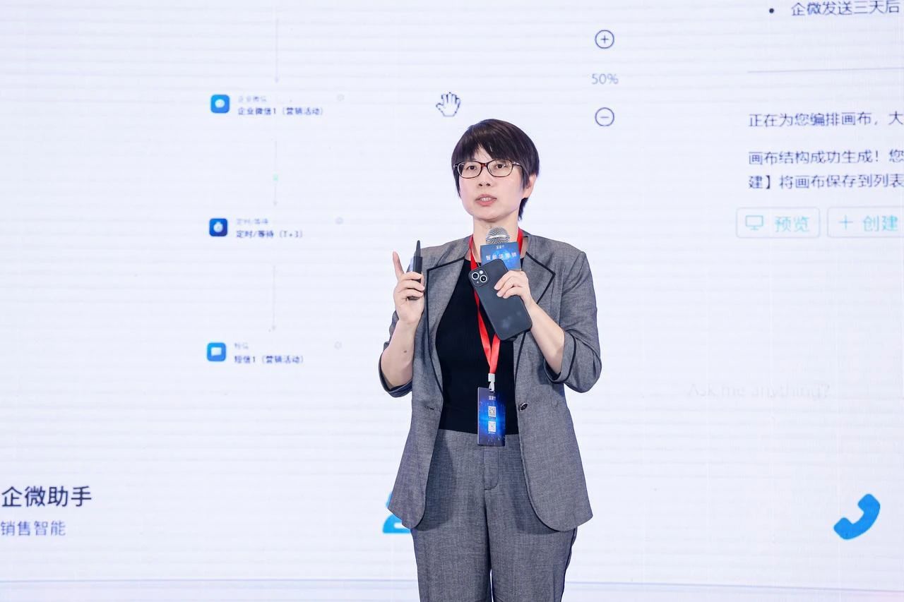 专访深演智能黄晓南：智能体惠及头部到腰部，越早做，越早拉开差距