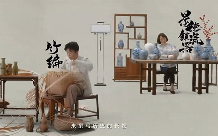 美的：非遗的春天，超美的