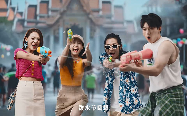 携程：找搭子，飞世界