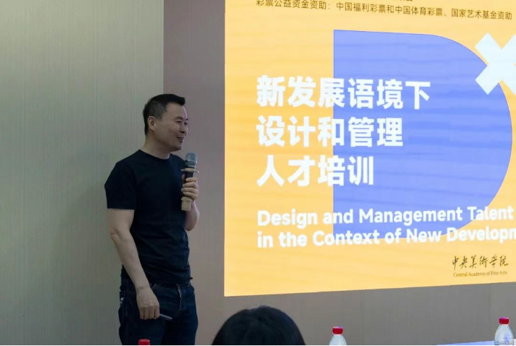 国家艺术基金代表团到访壹捌零：战略与创意的破界共生