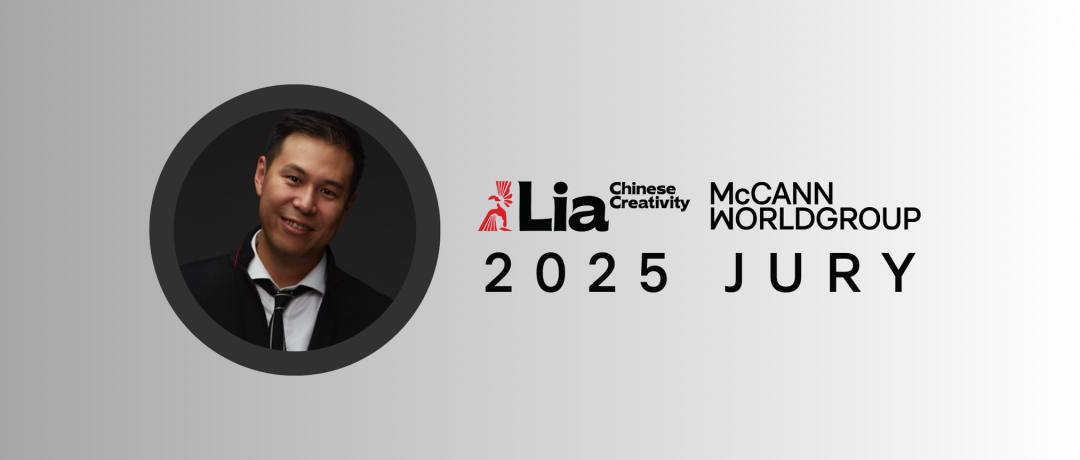 Arthur Tsang担任2025伦敦国际奖评审