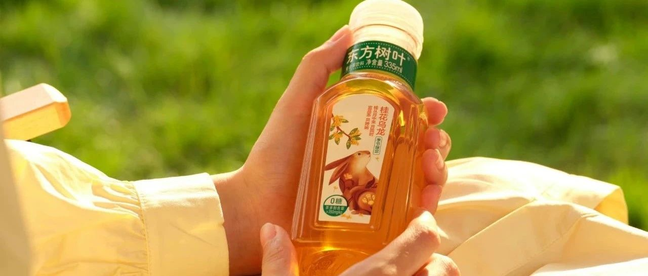 被嘲“屎到淋头”，农夫山泉冤种公关笑拉了！