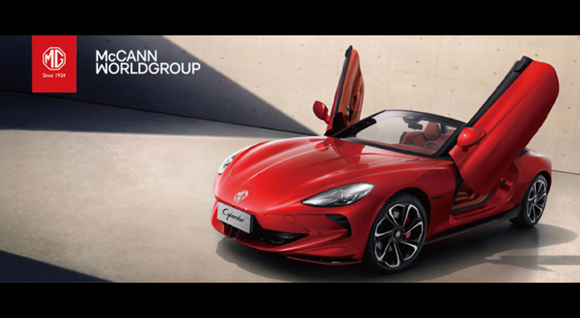 麦肯洞察｜汽车品牌出海新机遇