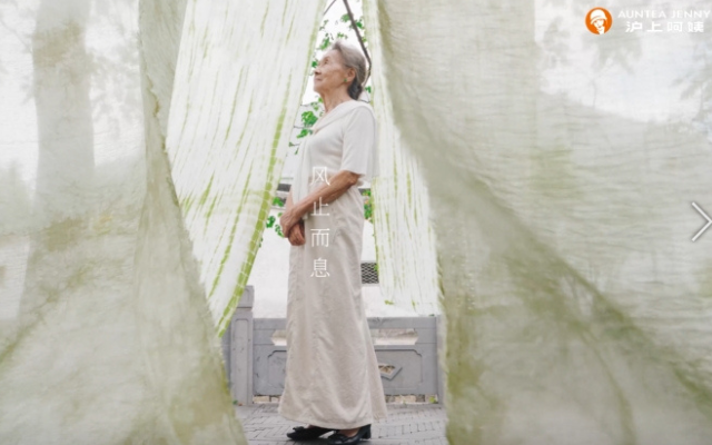 沪上阿姨12周年：她，自由在握