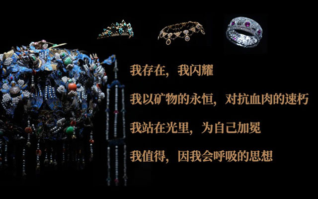 20句精妙的展览结束语，沉浸在这些无声的故事中