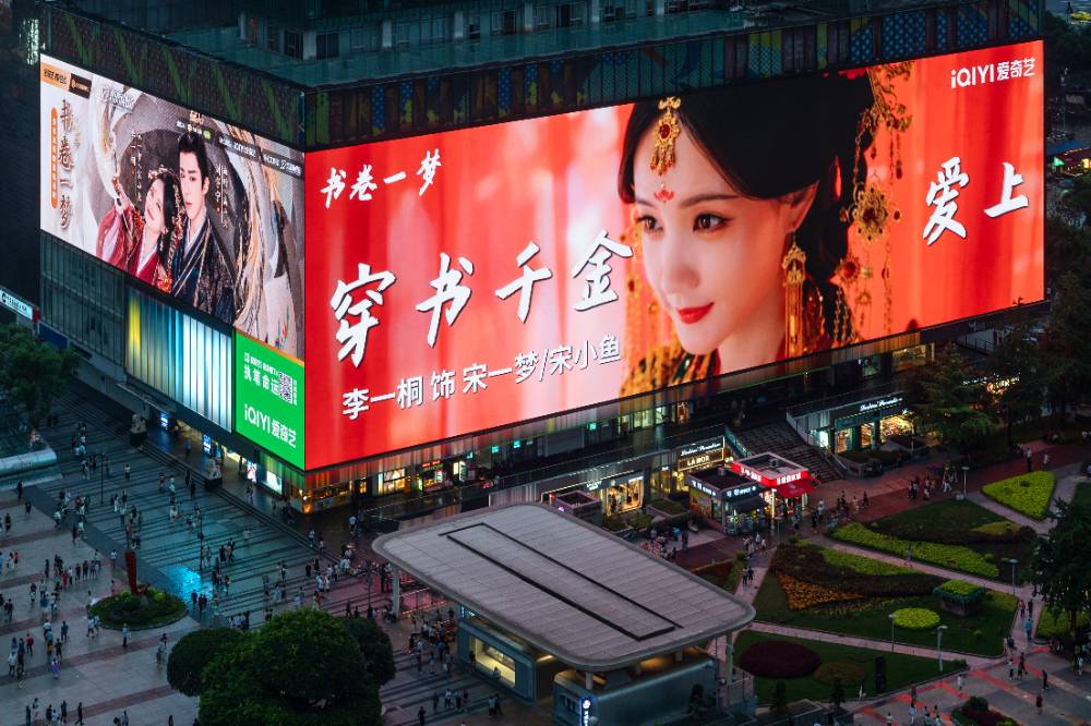 宅家必备！夏日追剧清单来袭