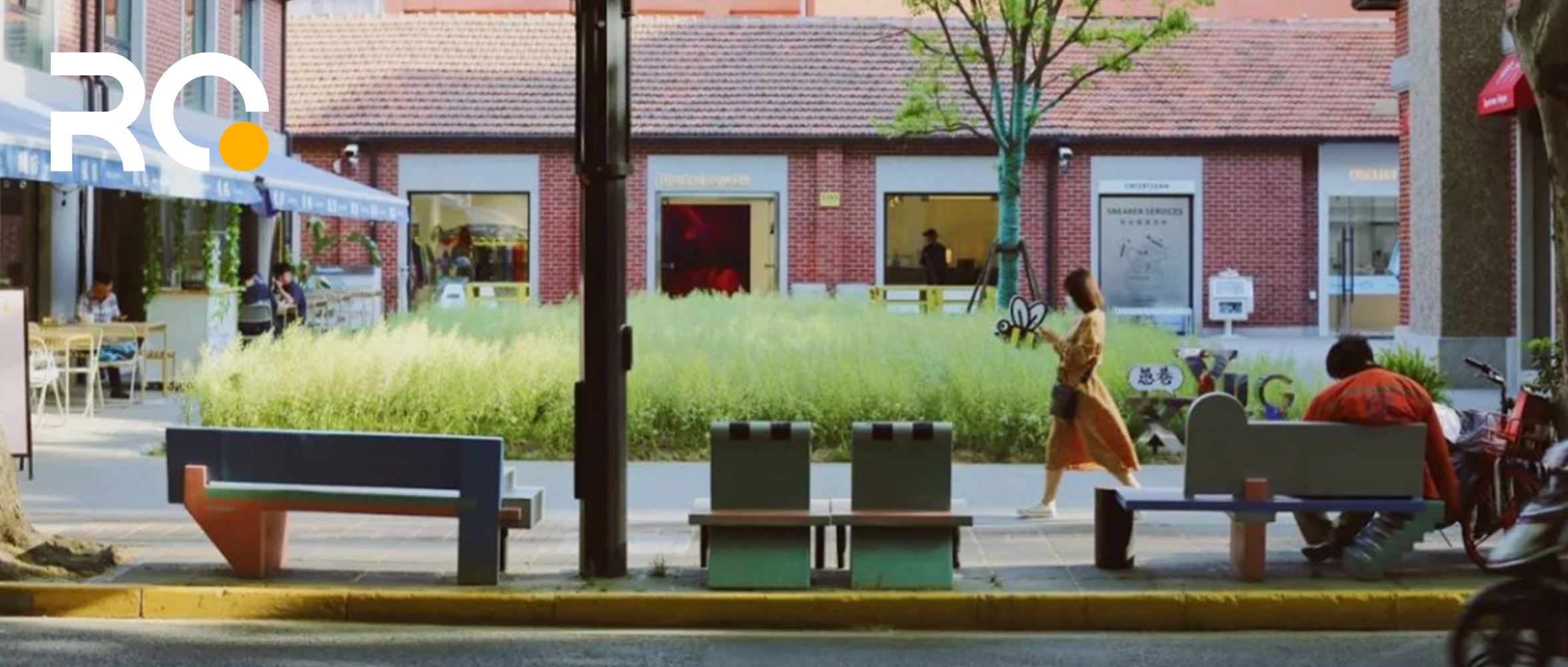 95后如何看待城市商业与自己的关系？