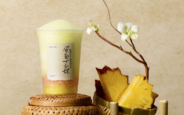 茉莉奶白寻味闽南，旺来，甜来