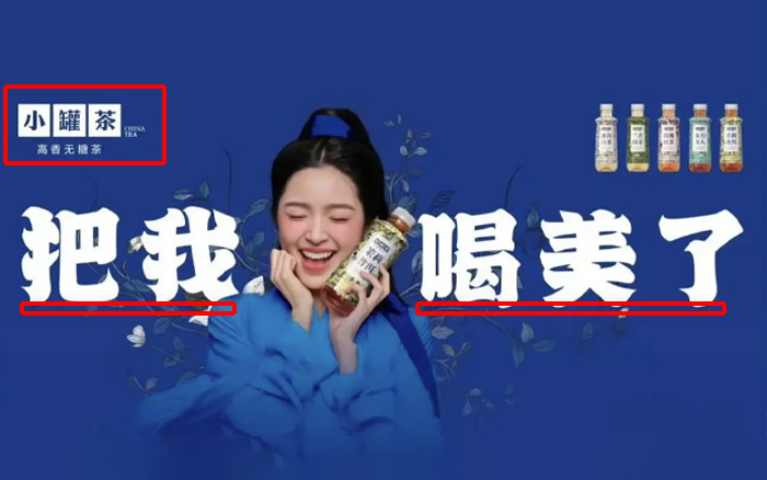 金枪某叔与小罐茶杜某楹，出现的3个致命BUG