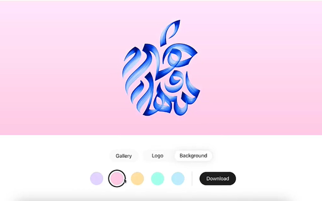 首次！阿拉伯用户可自定义苹果Logo壁纸